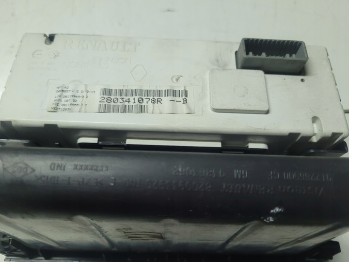 фото №3, Renault trafic ii дисплей радіо