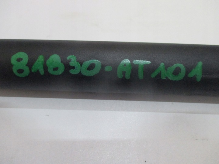 фото №5, Амортизатор телескоп кришки kia niro ii праві 81830-at101