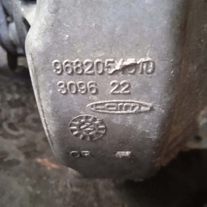 фото №8, Citroen c4 ii 1.6 vti коробка передач коробки передач механическая 9682054510 9680886910