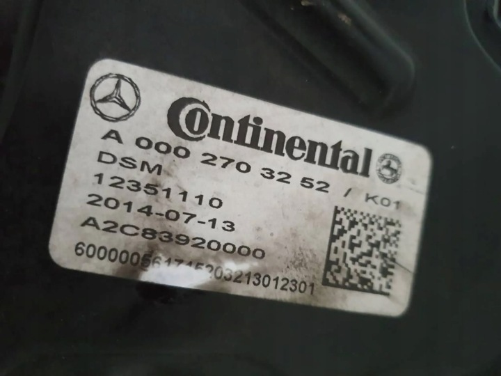 фото №7, Mercedes klasa e w212 14r e200 2.2 cdi автоматическая коробка передач 722.996