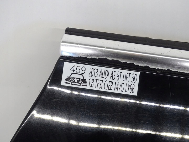 фото №14, Дверь правые перед правые передние audi a5 8t рестайлинг 3d купе чёрные ly9b