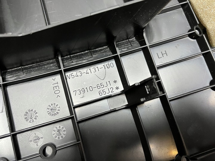 фото №9, Панель роздавальна капот ремені подушки модуль подушка безпеки grand vitara ii європа