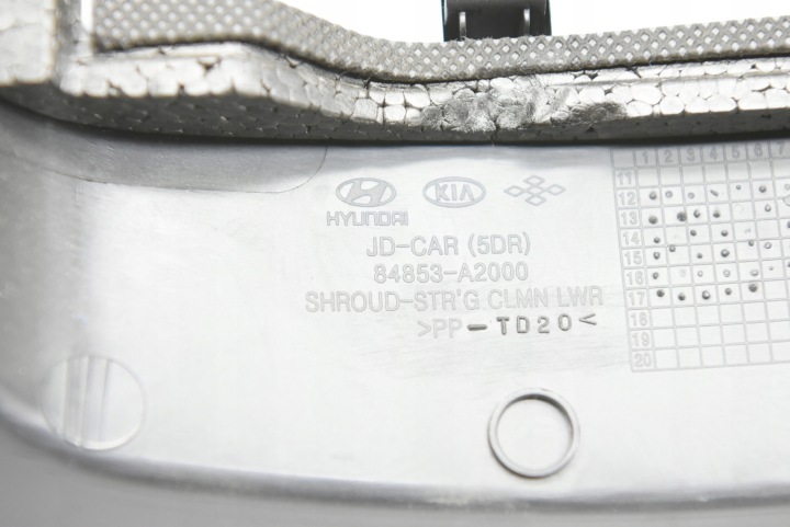 фото №7, Kia ceed ii 12-18 защита корпус руль