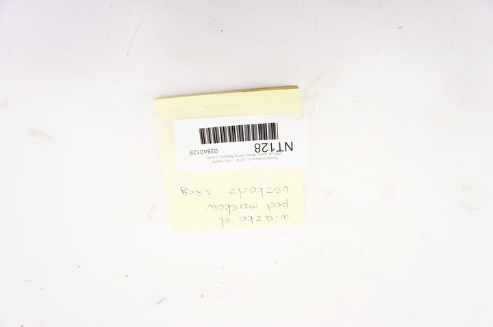 фото №16, Nt128 skoda octavia iii 1.6d ^ джгут двигуна