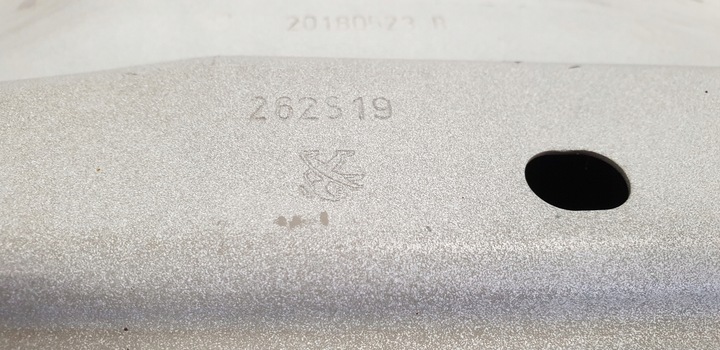 фото №12, Peugeot 508 2 ii чверть лонжерон перед права 18-24r