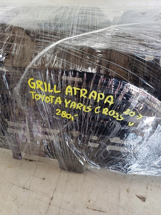 фото №11, Решётка радиатора решётка бампера toyota yaris cross 20-