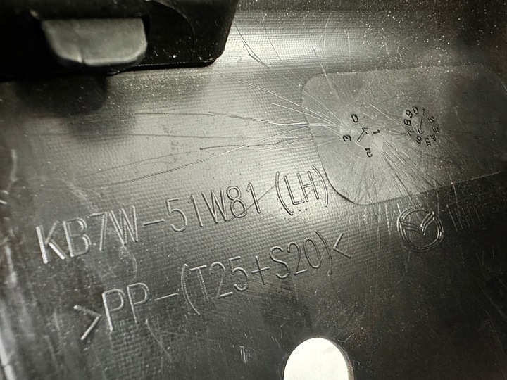 фото №3, Планка права ліва перед зад накладка порога mazda cx5 cx-5 ii 2 комплект оригінал