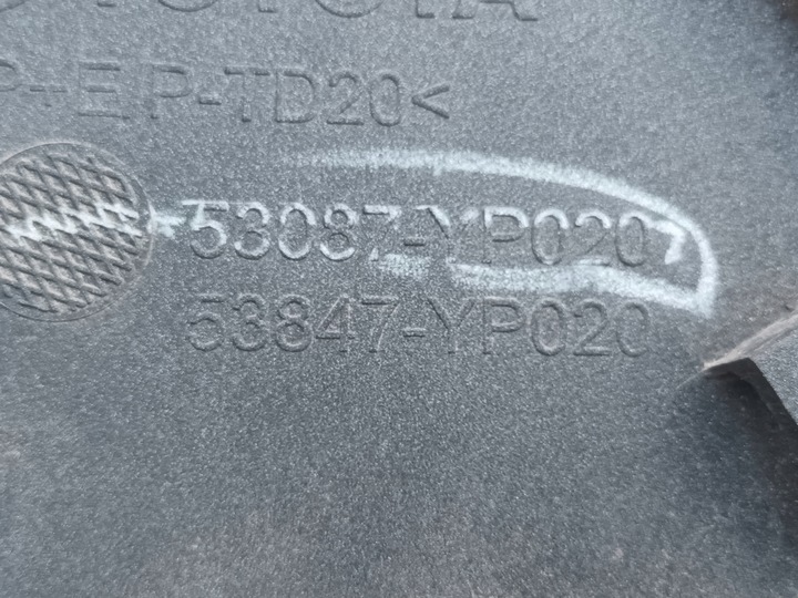 фото №8, Планка передня права toyota hilux viii перед праві