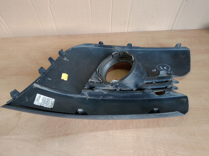 фото №6, Решётка хром + галоген правые перед peugeot 3008 i годы 2009-2012 9685098077