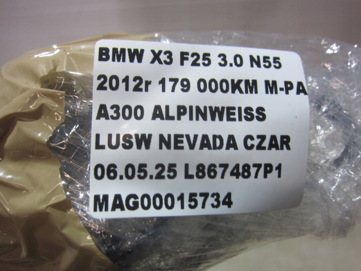 фото №11, Bmw x3 f25 джгут pdc датчики паркування перед білий альпійський білий 9270497