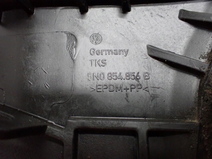 фото №3, Бризковик захист порога підкрилки праві зад 5n0854856b vw tiguan i 5n0 15r