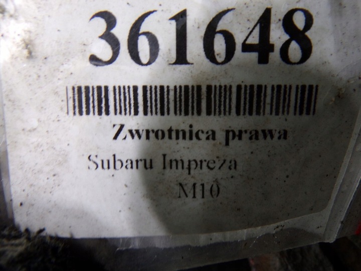 фото №7, Subaru impreza gc i 2.0 бензин 116 km поворотна опора права зад задня