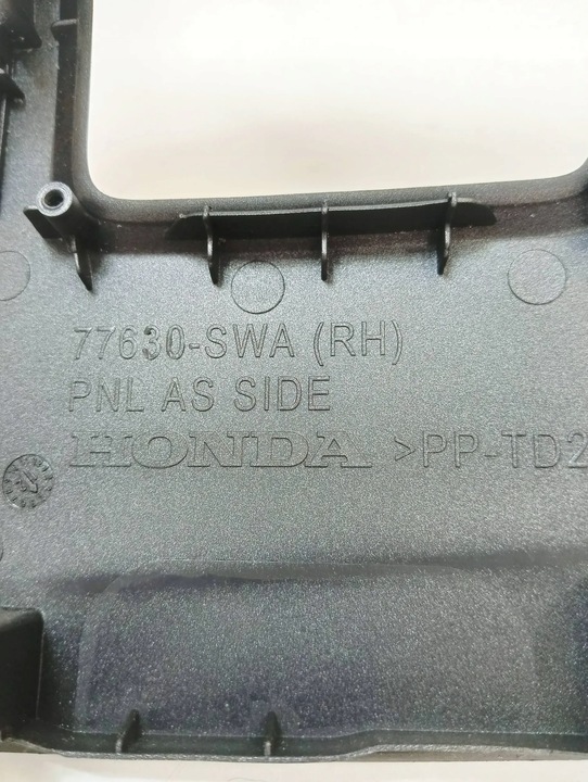 фото №6, Honda cr-v iii рестайлинг 09-12 насадки решётки среднего воздуховод панели распределительные