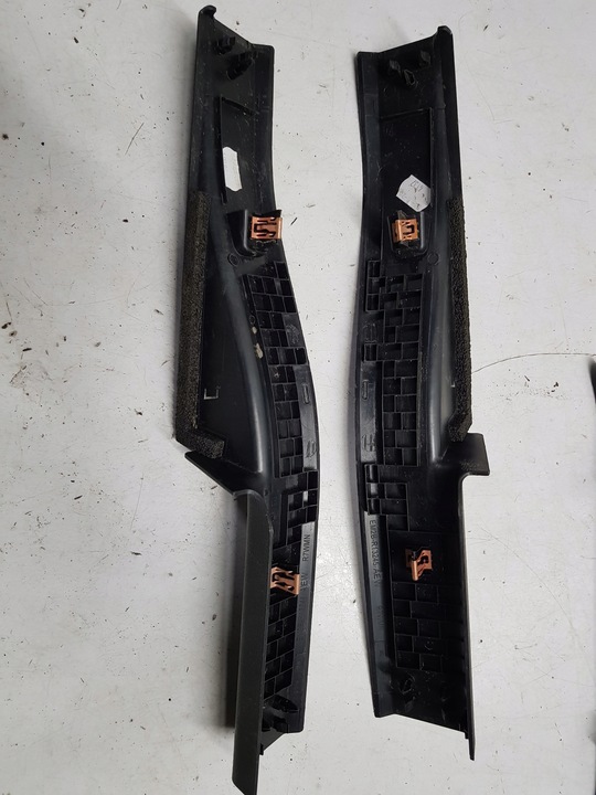 фото №11, Захист порога права ліва ford s-max mk2