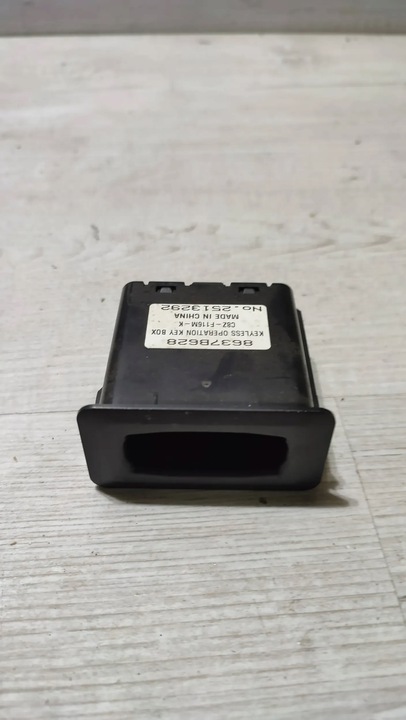 фото №1, Mitsubishi asx 18r. 1.6did считыватель карты