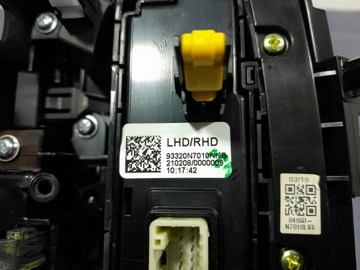 фото №6, Hyundai tucson iv переключатель панель подогрева сидений руль