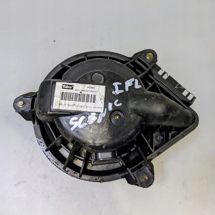 фото №4, Воздуходувка воздуховод renault scenic i 662298a