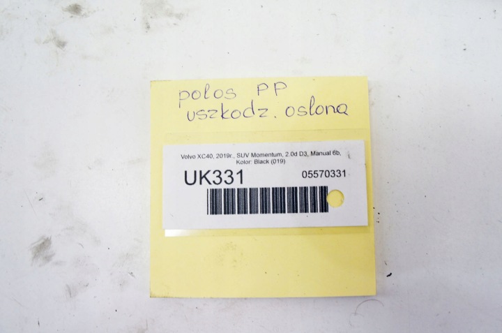 фото №6, Uk331 volvo xc40 d3 ^ 2.0d полуось права перед 32240097 ar