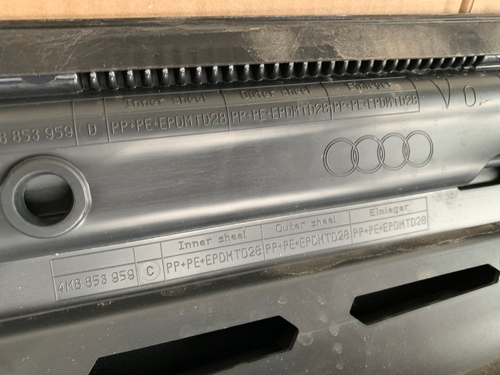 фото №6, Планка дверь левая передние audi q8 4m8