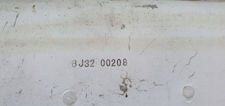 фото №7, Land rover evoque i рестайлінг bj3200208 pas переднє верхній