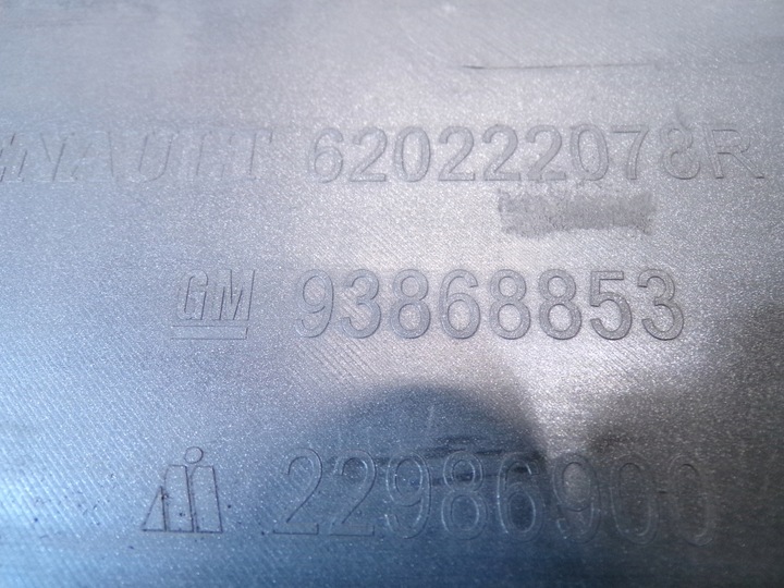 фото №16, Бампер перед opel vivaro b 93868853
