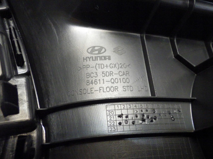 фото №13, Hyundai bayon 2022 тунель середній 84610-q0100