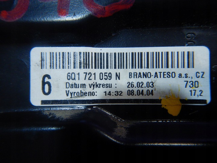 фото №7, Seat cordoba ii 6l 1.4 педаль сцепления 6q1721059n