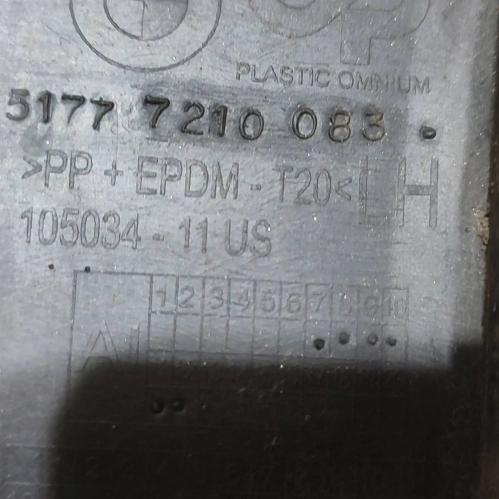 фото №7, Bmw x3 f25 15r 2.0d планка порогова накладка лівий зад