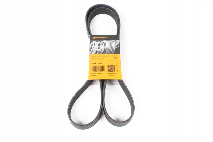 фото №12, Лента w/klinowy continental 7pk1675 лента klinowy wielorowkowy