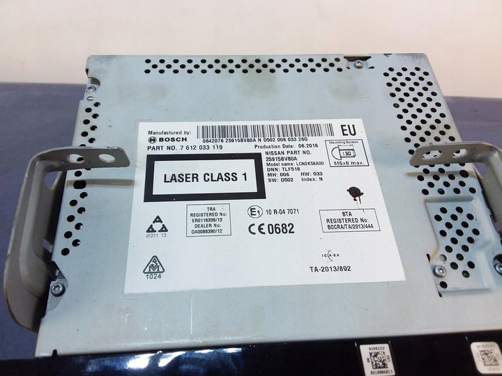 фото №4, Nissan juke i рестайлінг радіо навігація 7612033119