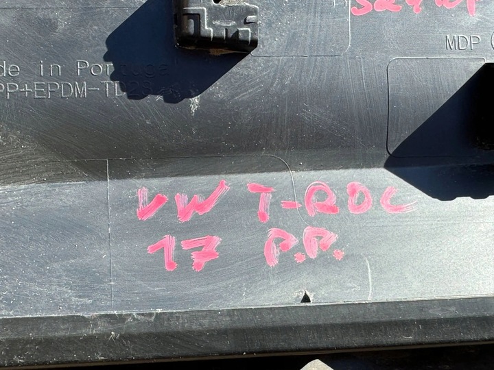 фото №11, Vw troc t-roc 17- планка нижня двері праві перед передні