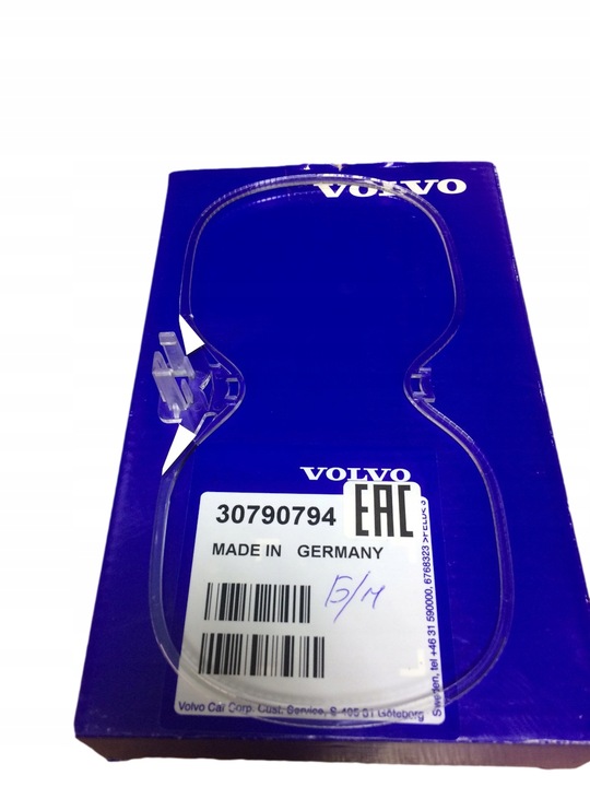 фото №1, Volvo s80 v70 xc70 кільце підсвітка тунелю оригінальний номер