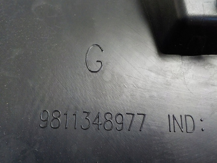 фото №11, Peugeot 5008 ii боковина оббивка багажника ліва