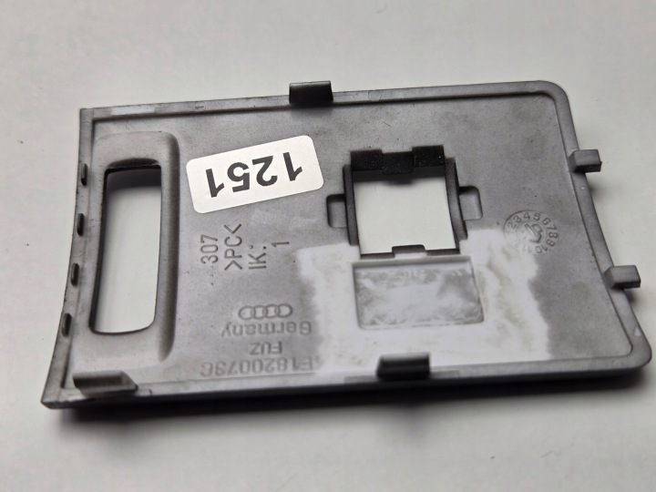 фото №8, Audi a6 c6 защита заглушка 4f1820073c