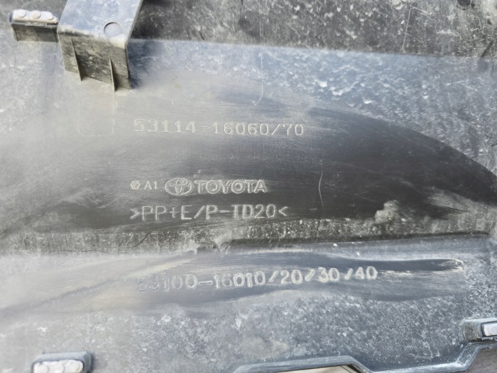 фото №6, Toyota corolla cross решітка решітка 53114-16060