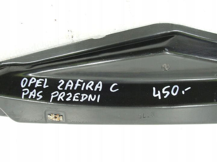 фото №3, Pas переднее opel zafira c 2011-