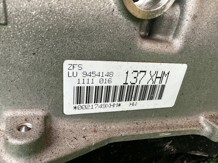 фото №6, Кпп автоматическая bmw 3 g20 4 g22 g26 z4 g29 tmc supra 9454148