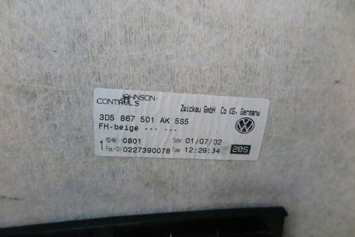 фото №9, Vw phaeton стеля