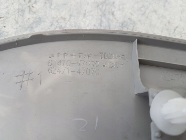 фото №3, Захист обшивка стійка правий зад toyota prius iii