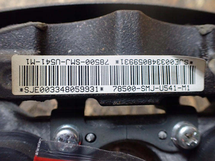 фото №10, Кермо багатофункціональний honda civic viii 2007r 2.2 i-ctdi 78500-smj 8934