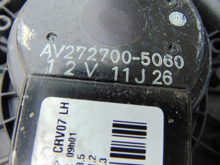 фото №11, Повітродувка нагрівача вентилятор honda crv iii євро