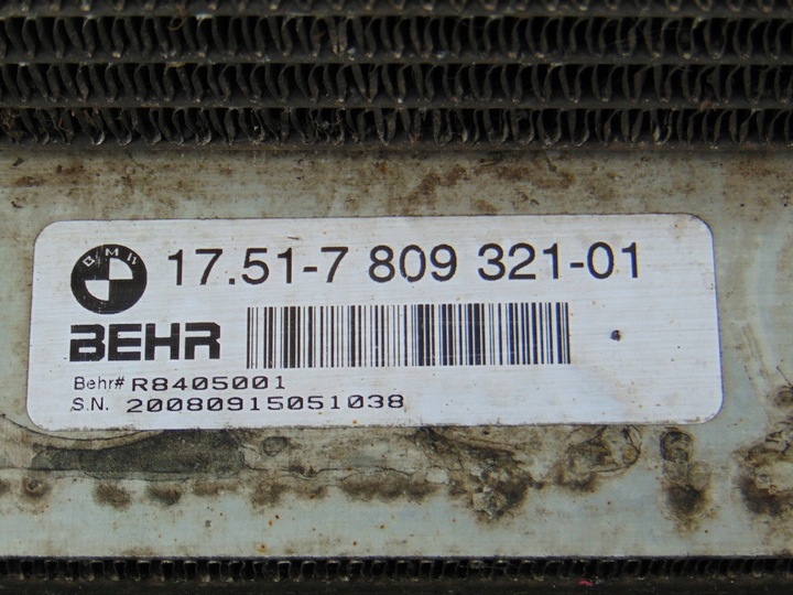 фото №5, Комплект радиатор радиатор pas переднее bmw x5 e70 3.0 d 235km