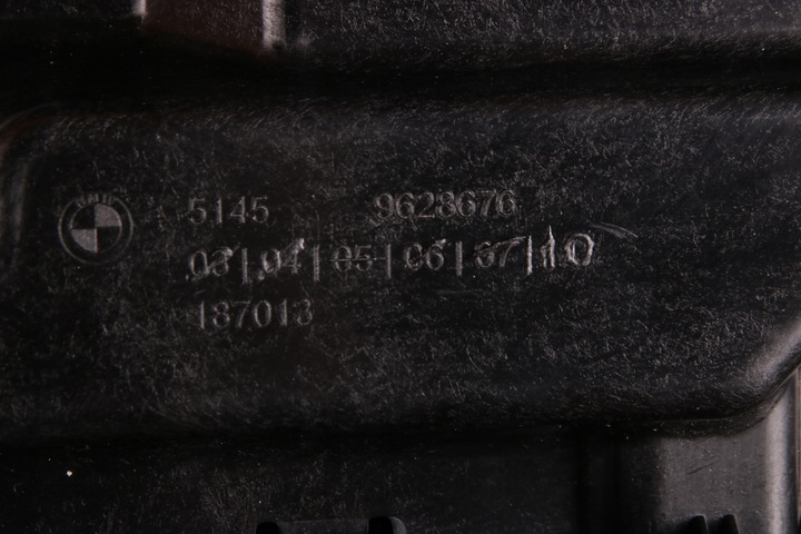 фото №8, Bmw g60 g61 m5 g90 g99 корпус захист колонки кермового 9625735 9628692