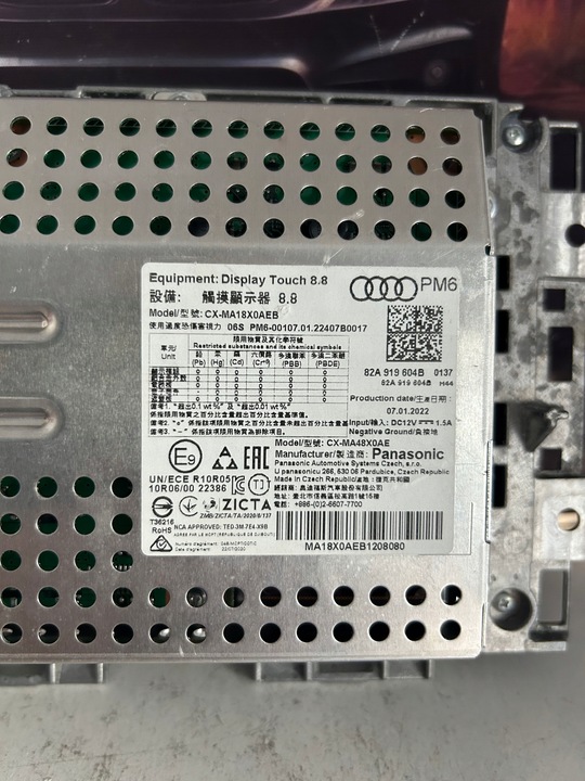 фото №8, Audi a1 e-tron gt дисплей экран 8.8” mmi навигация 82a919604b