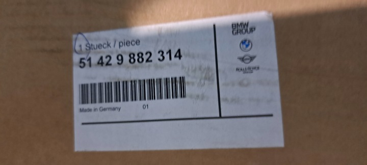 фото №8, Bmw 5 g30 g31 планка dekor двері праві зад 3185542