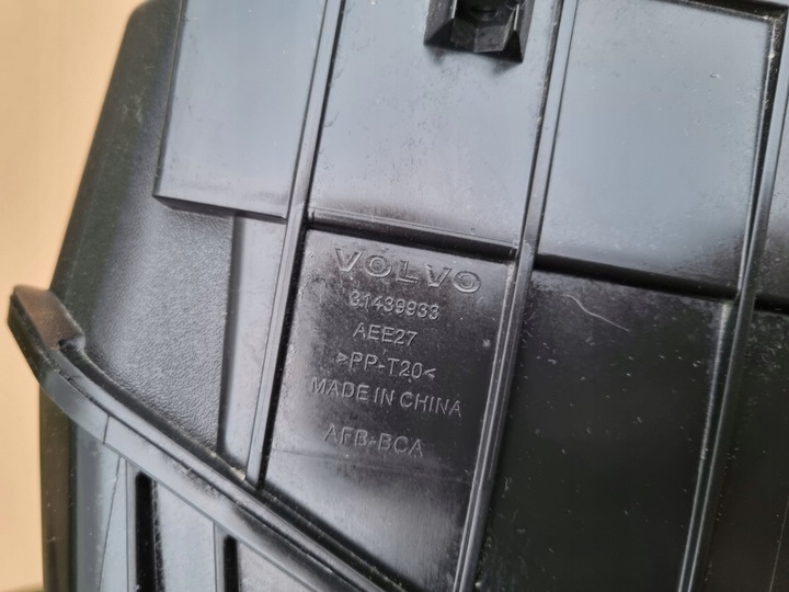 фото №6, Volvo xc40 корпус фільтра повітря pulg in гібрид 31439933