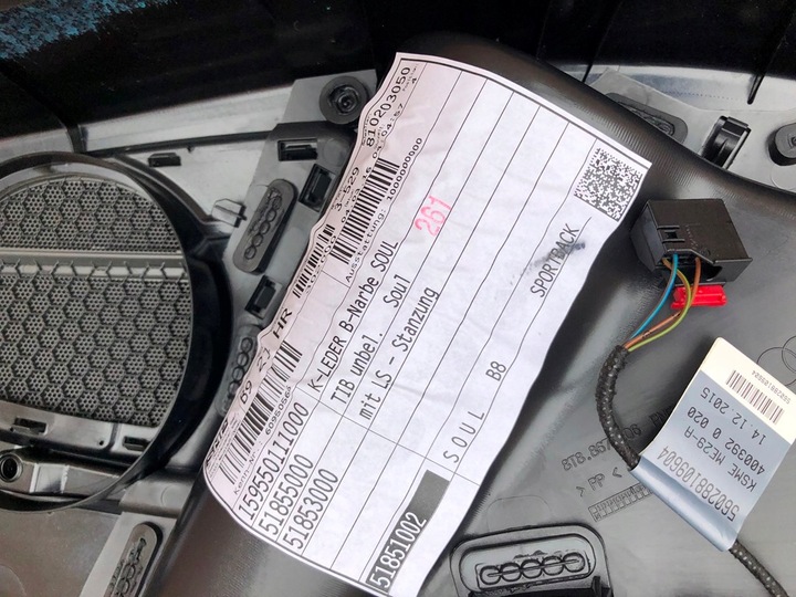 фото №15, Обшивки двері набір зад перед лівий праві a5 рестайлінг