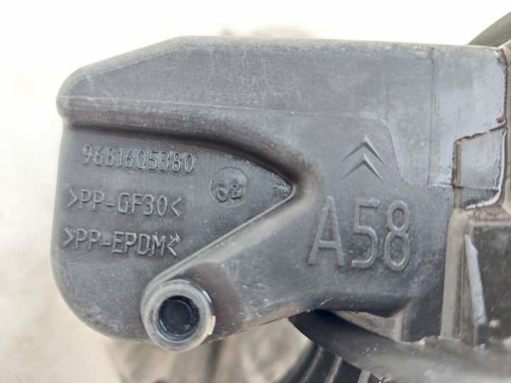 фото №7, Крышка заливка топлива citroen c3 picasso 2009-2012 9681605380