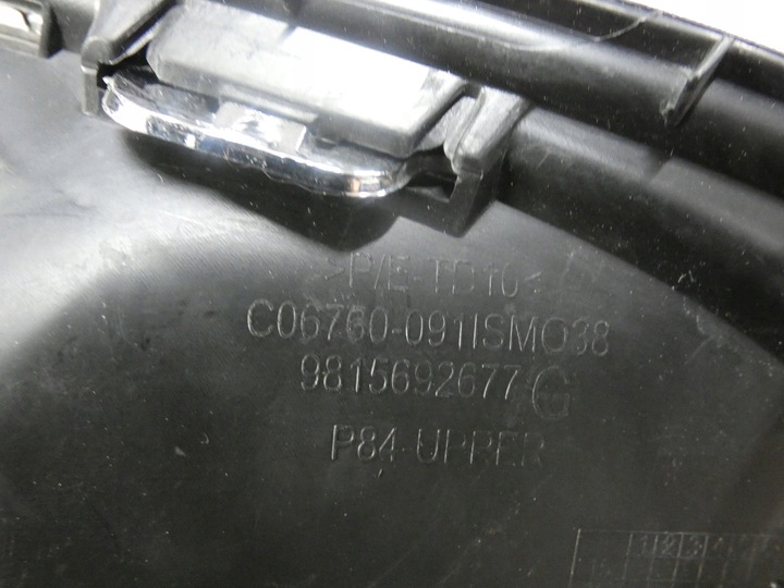 фото №11, Ґрати бампера peugeot 3008 gt-line 76.