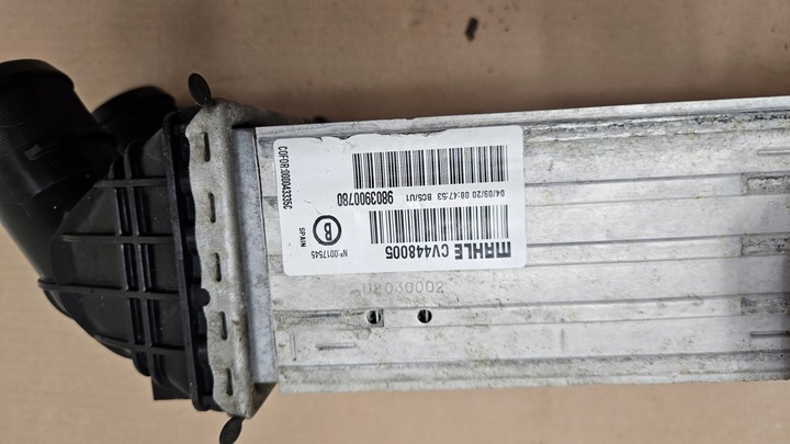 фото №8, Радіаторів інтеркулер peugeot 208 8903900780